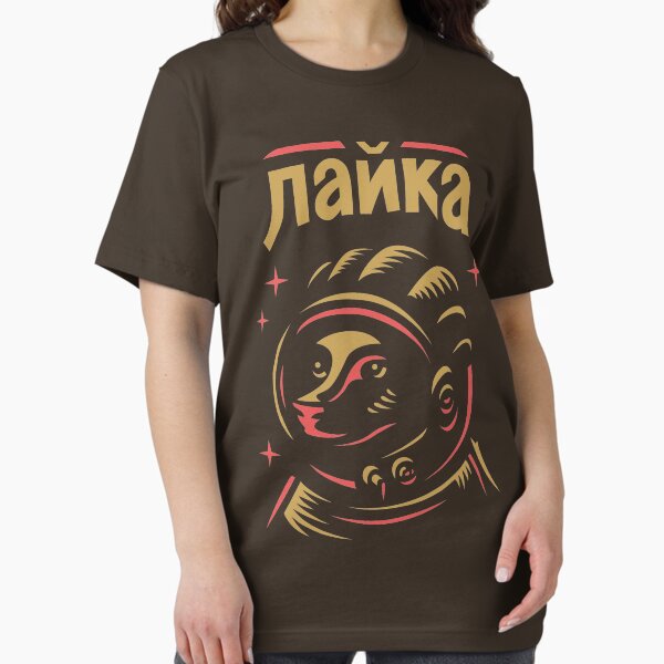 Laika - Adult & Kids T-Shirts, Sweatshirts & Hoodies apparel design preview 1