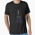 Enigma - Adult & Kids T-Shirts, Sweatshirts & Hoodies apparel design preview 1