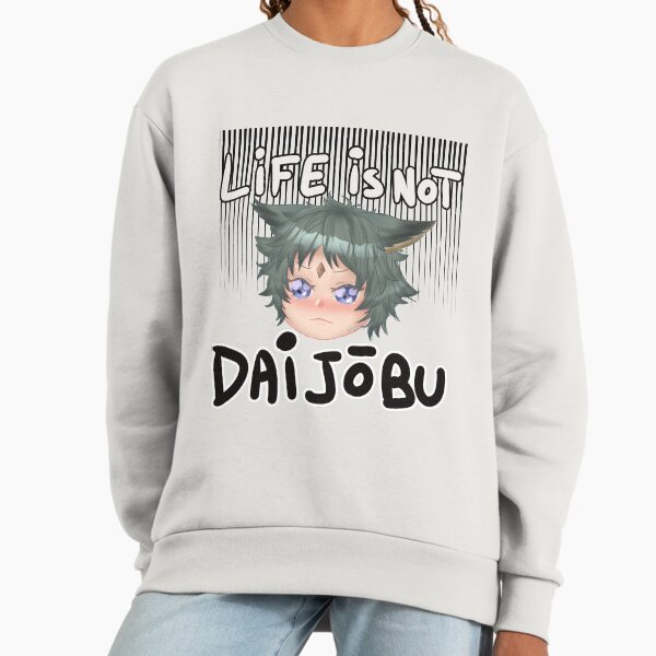 Life is not Daijobu Seox (Granblue Fantasy) - Adult & Kids T-Shirts, Sweatshirts & Hoodies apparel design preview 1