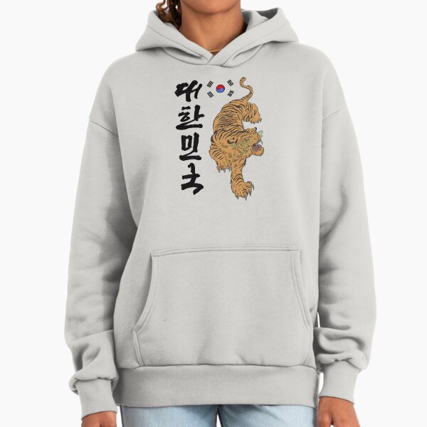 Classic Korea Tiger Color Edition K-Pop, K-Drama, - Adult & Kids T-Shirts, Sweatshirts & Hoodies apparel design preview 1
