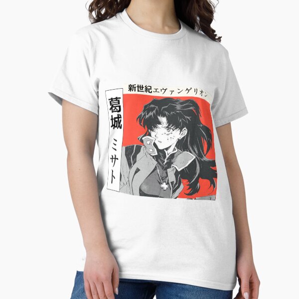 Misato Katsuragi - Adult & Kids T-Shirts, Sweatshirts & Hoodies apparel design preview 1