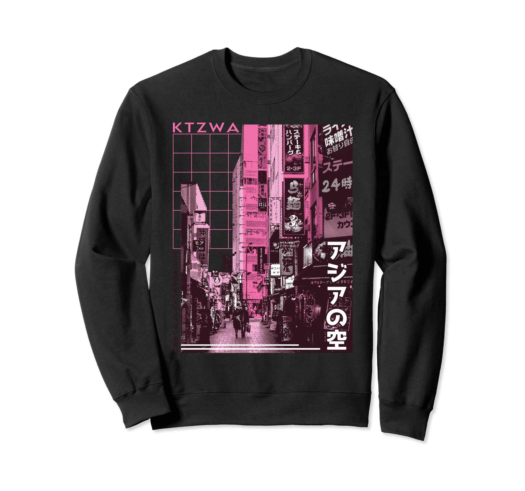 Japanese Aesthetic Streetwear Sweatshirt - Casual Everyday Wear Men Women - T-Shirt, Sweatshirt, Hoodie