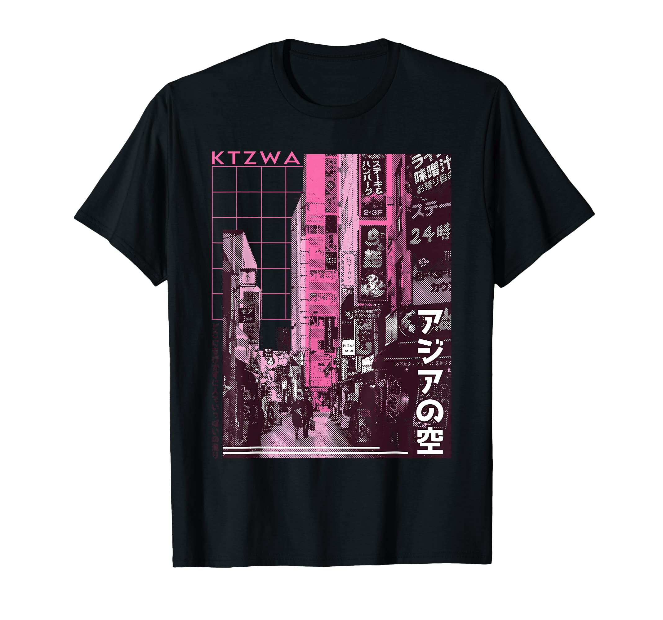 Japanese Aesthetic Streetwear Kanji T-Shirt - Aesthetic Graphic Men Women - T-Shirt, Sweatshirt, Hoodie