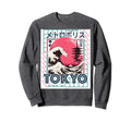 Tokyo City 80S Synthwave Kanagawa Sweatshirt - Streetwear Style Men Women - T-Shirt, Sweatshirt, Hoodie