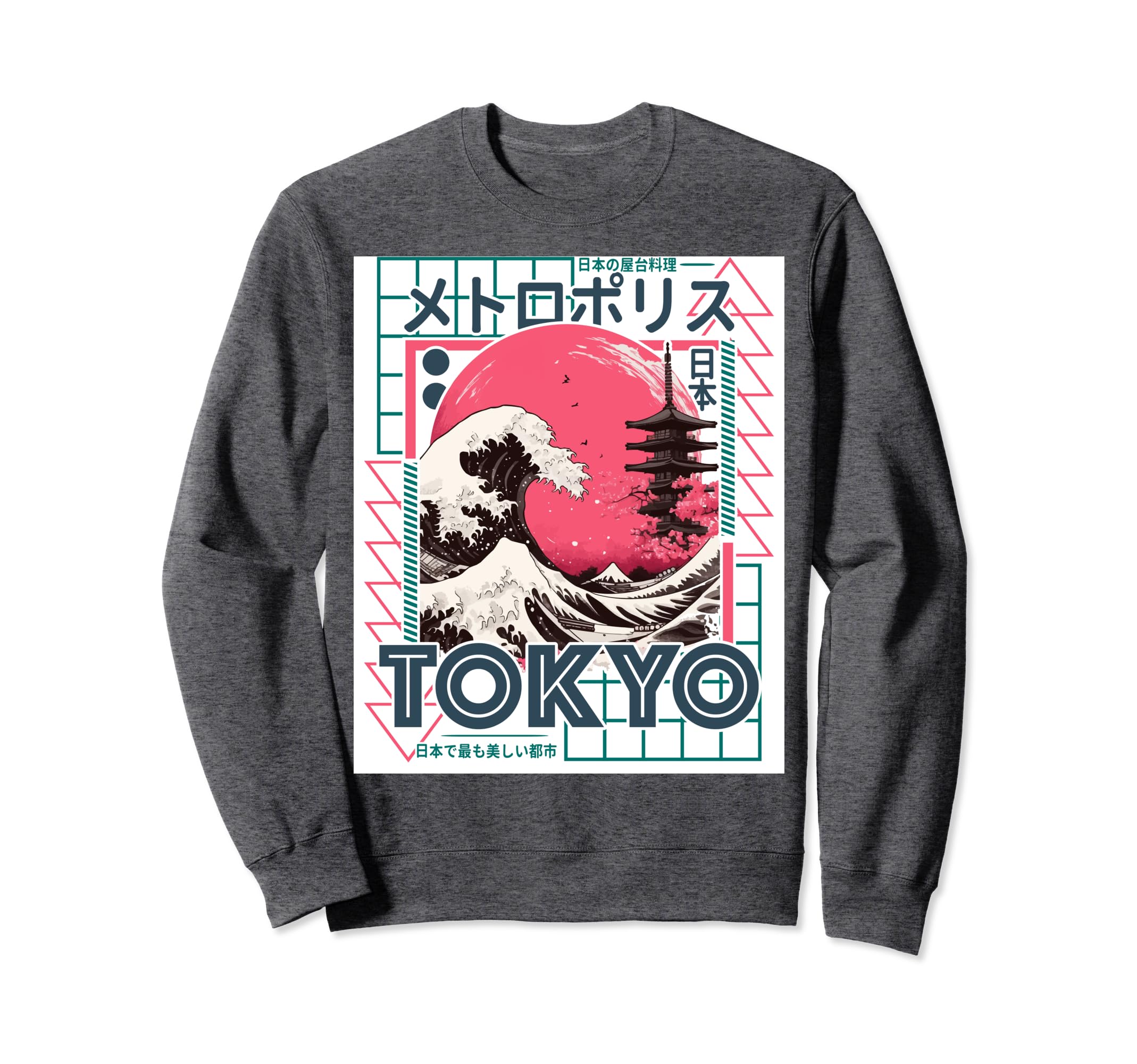 Tokyo City 80S Synthwave Kanagawa Sweatshirt - Streetwear Style Men Women - T-Shirt, Sweatshirt, Hoodie