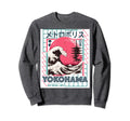 Yokohama City 80S Synthwave Kanagawa Sweatshirt - Unique Graphic Unisex - T-Shirt, Sweatshirt, Hoodie