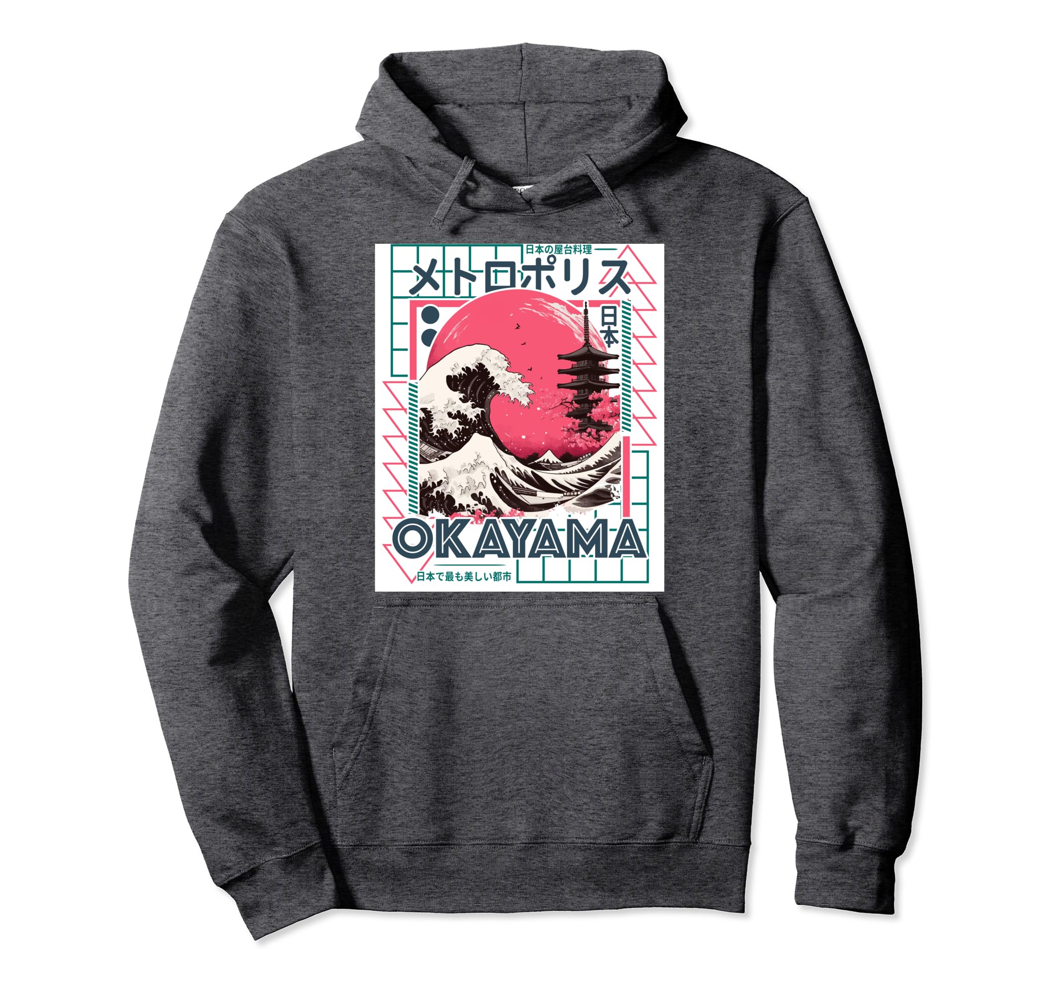 Okayama City 80S Synthwave Kanagawa Hoodie - Fun Novelty Design for Adults - T-Shirt, Sweatshirt, Hoodie