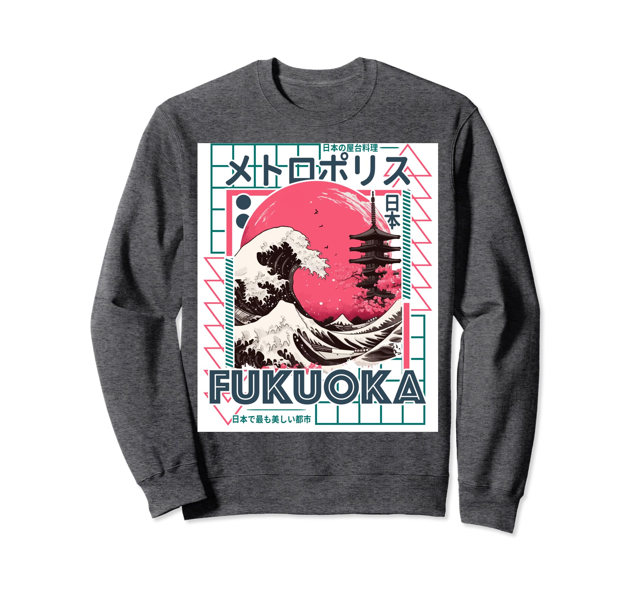Fukuoka City 80S Synthwave Kanagawa Sweatshirt - Unique Graphic for Adults - T-Shirt, Sweatshirt, Hoodie