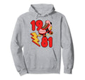 1981 Roller Skate 80S Nostalgia Collector Hoodie - Graphic Print for Adults - T-Shirt, Sweatshirt, Hoodie