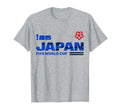FIFA WORLD CUP26 Qualifier Japan T-Shirt - T-Shirt, Sweatshirt, Hoodie