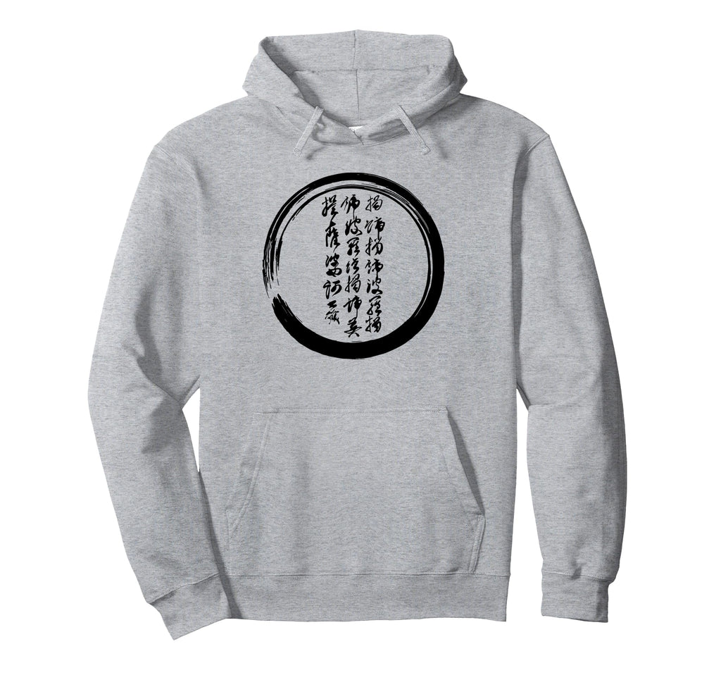 Meditation Enso Circle Mindfulness Hoodie - Fun Novelty Design Men Women - T-Shirt, Sweatshirt, Hoodie