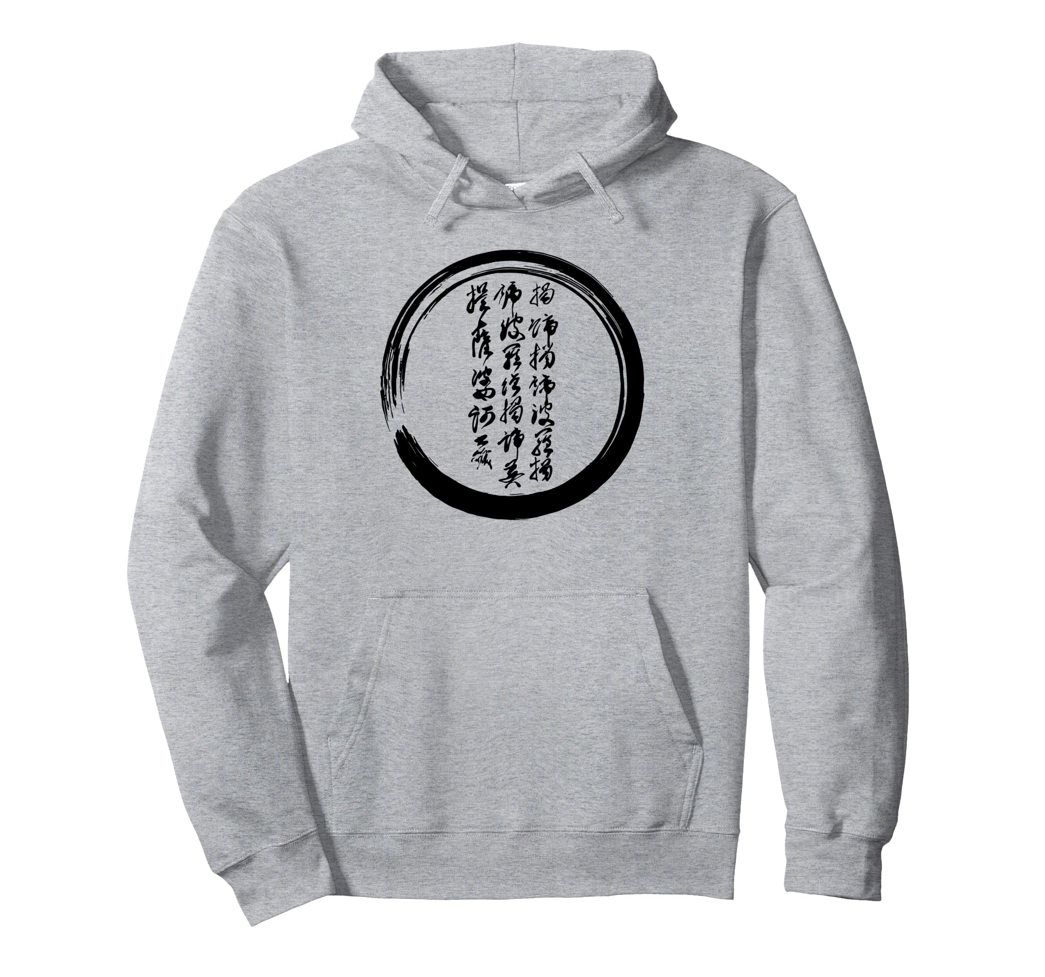 Meditation Enso Circle Mindfulness Hoodie - Fun Novelty Design Men Women - T-Shirt, Sweatshirt, Hoodie