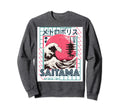 Saitama City 80S Synthwave Kanagawa Sweatshirt - Aesthetic Graphic Unisex - T-Shirt, Sweatshirt, Hoodie
