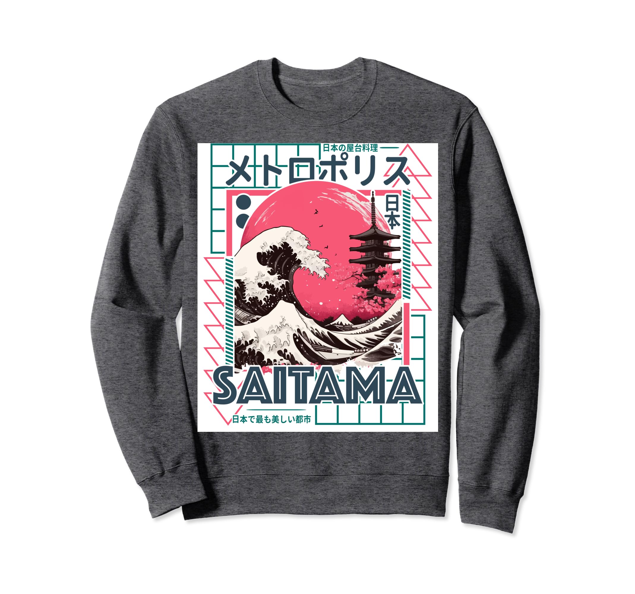 Saitama City 80S Synthwave Kanagawa Sweatshirt - Aesthetic Graphic Unisex - T-Shirt, Sweatshirt, Hoodie