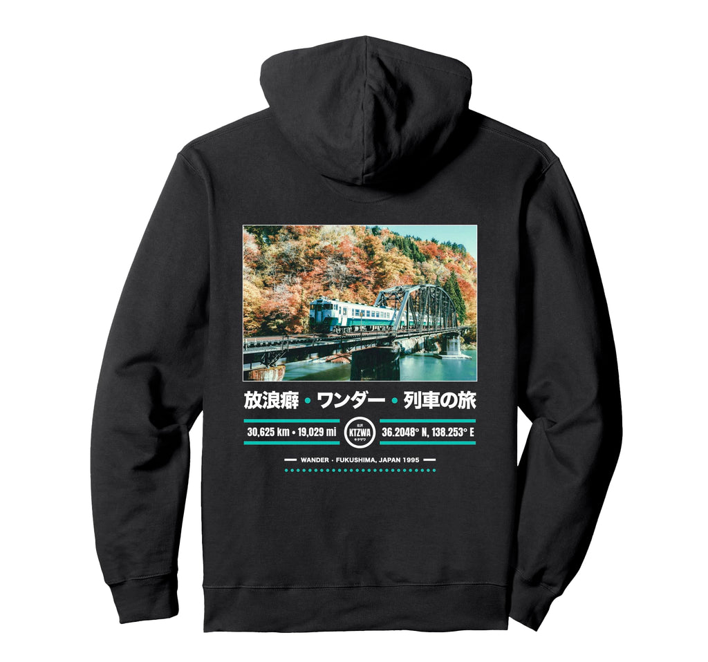 Ktzwa Adults Japanese Streetwear 90S Train Hoodie - Unique Graphic Unisex - T-Shirt, Sweatshirt, Hoodie