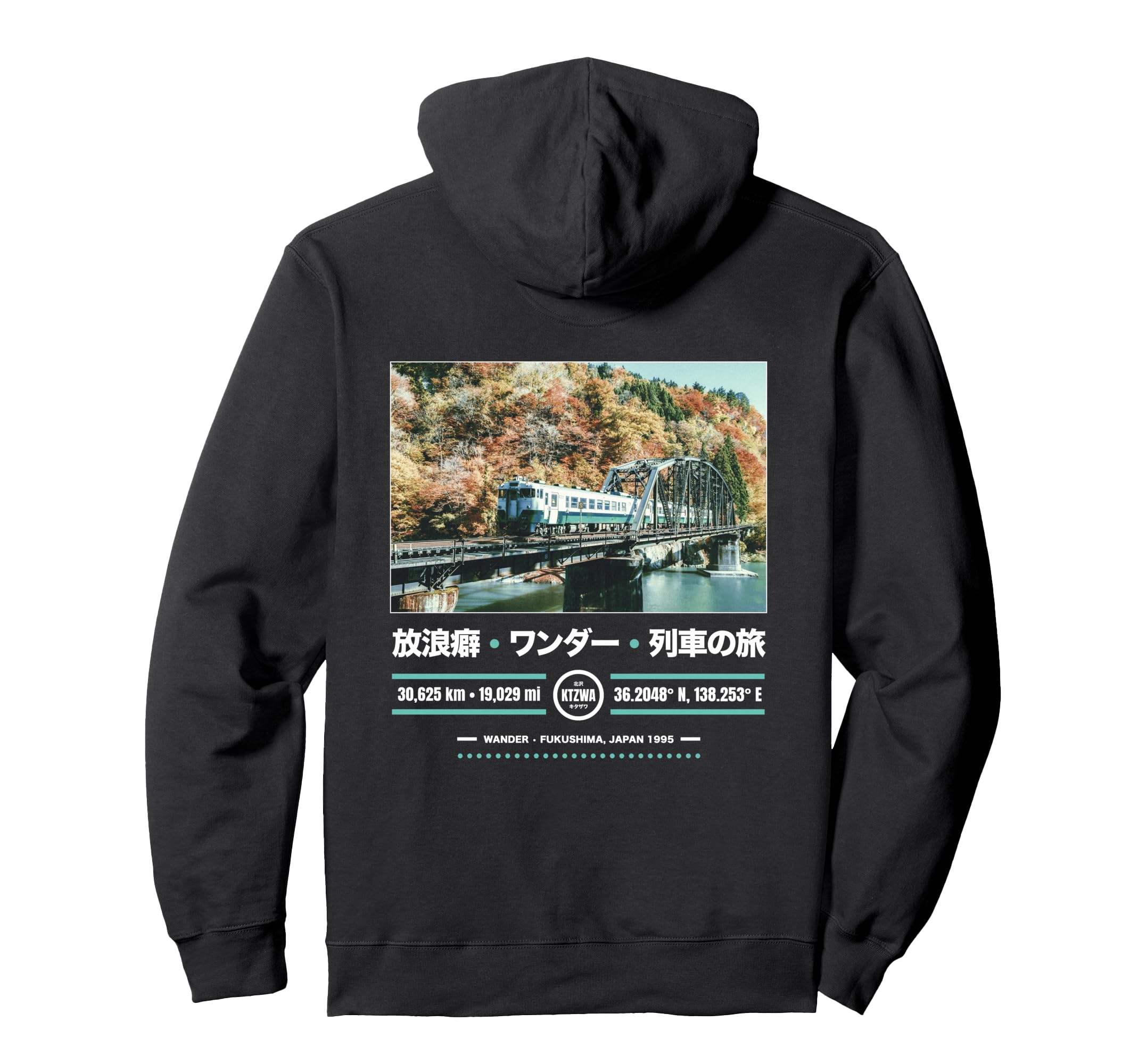 Ktzwa Adults Japanese Streetwear 90S Train Hoodie - Unique Graphic Unisex - T-Shirt, Sweatshirt, Hoodie