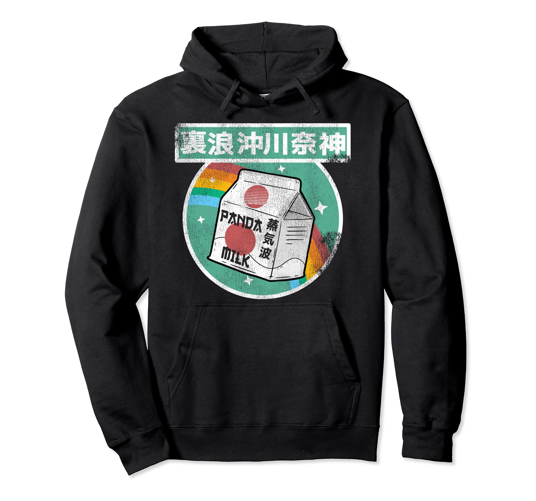 Vaporwave Aesthetic Rainbow 80S Japanese Hoodie - Custom Art Print Unisex - T-Shirt, Sweatshirt, Hoodie