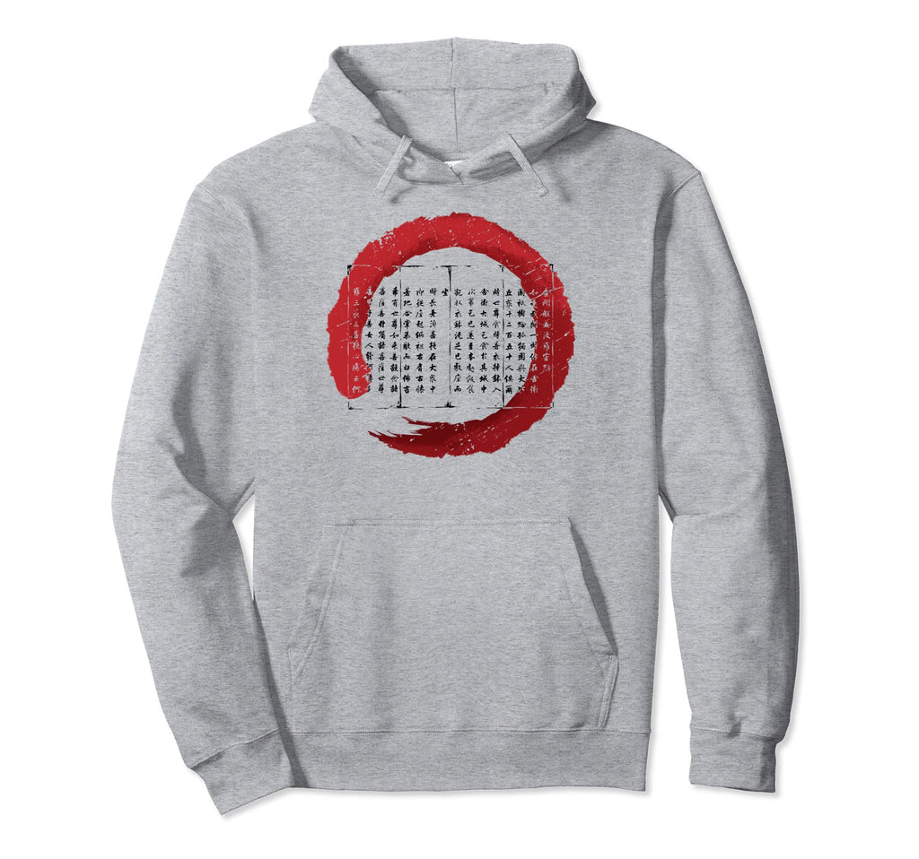 Enso Zen Buddhism Circle Japanese Hoodie - Casual Everyday Wear Men Women - T-Shirt, Sweatshirt, Hoodie
