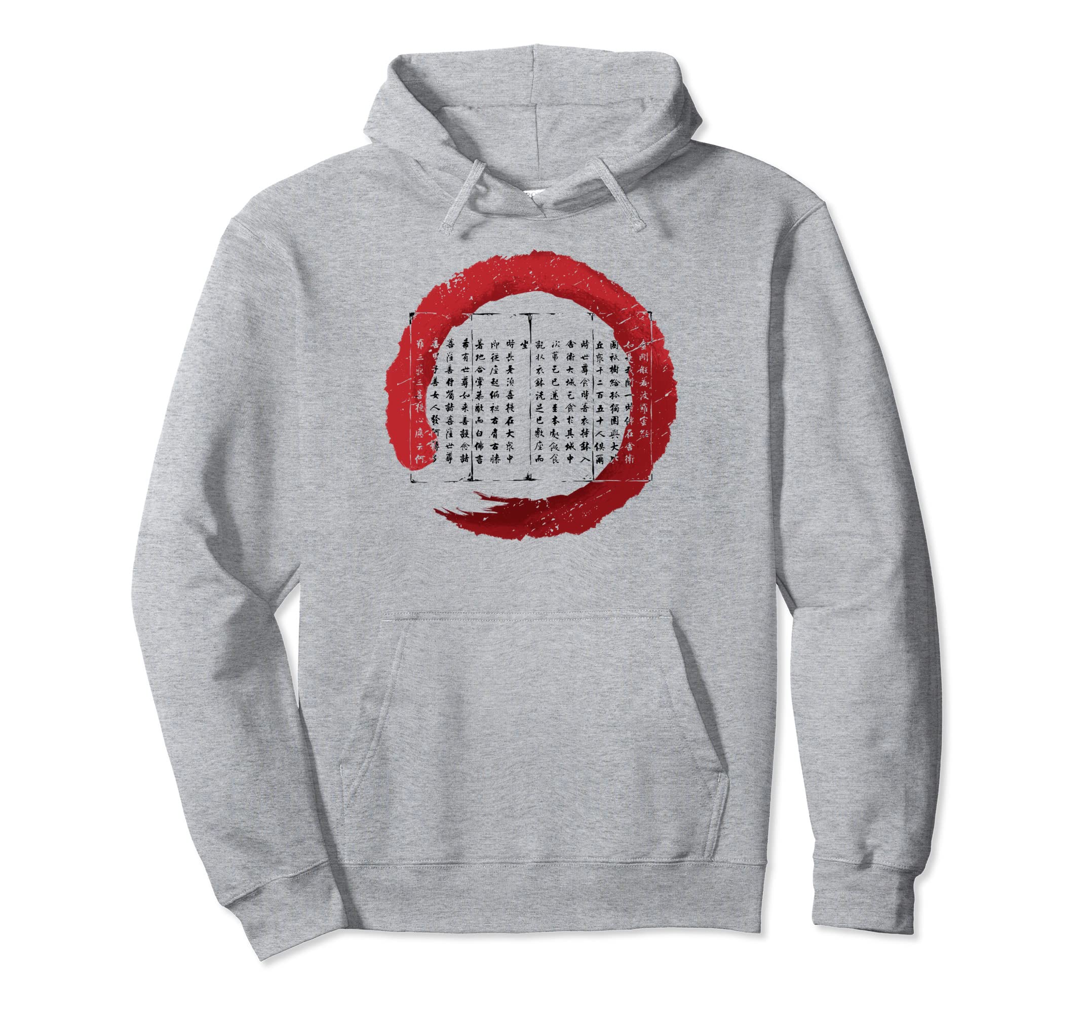 Enso Zen Buddhism Circle Japanese Hoodie - Casual Everyday Wear Men Women - T-Shirt, Sweatshirt, Hoodie
