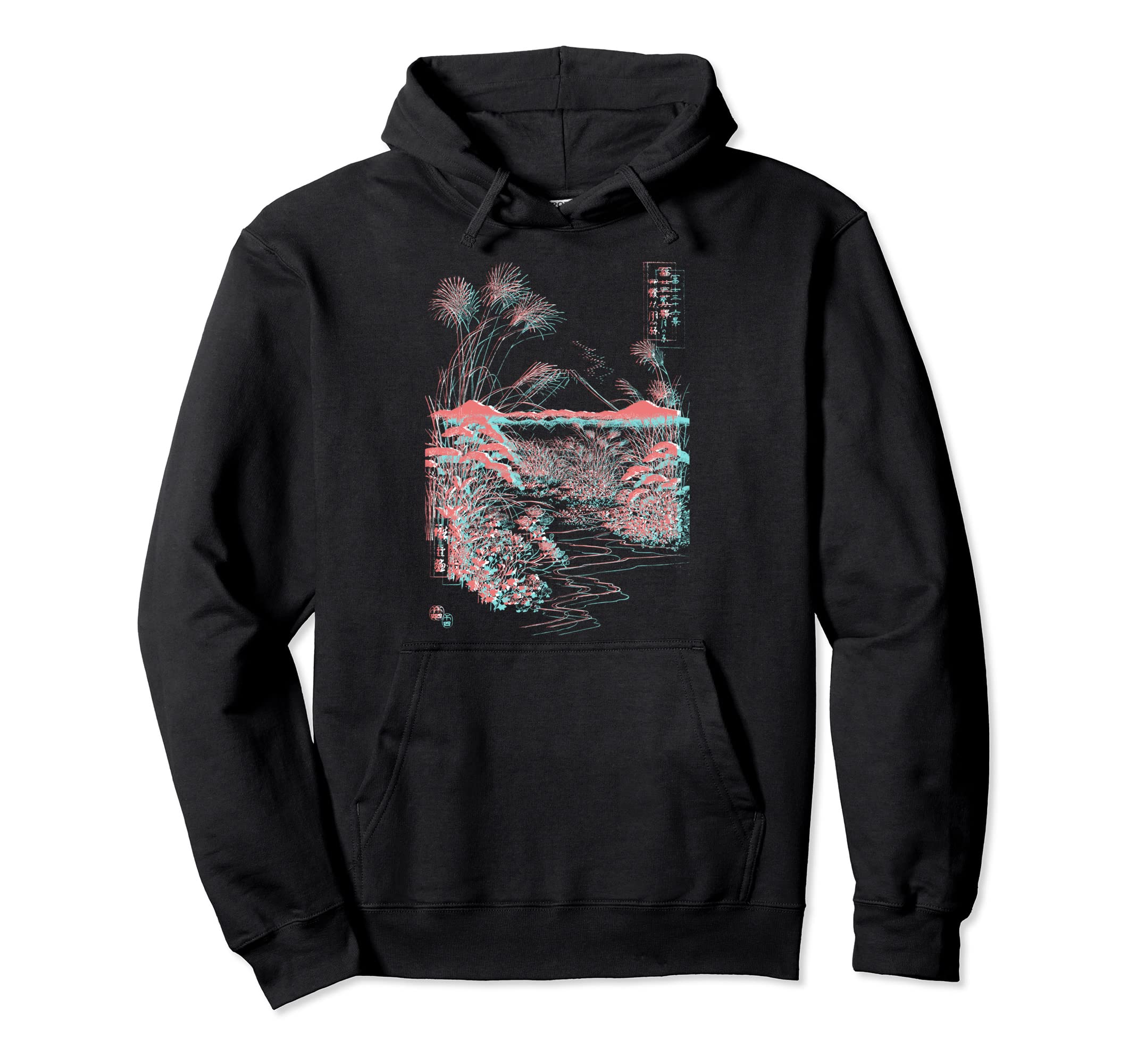 Famous Art Garden Trail Mountains Hiroshige Hoodie - Graphic Print Unisex - T-Shirt, Sweatshirt, Hoodie