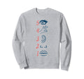 Grounding Reminder Mental Health School Sweatshirt - Trendy Graphic Unisex - T-Shirt, Sweatshirt, Hoodie