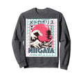 Niigata City 80S Synthwave Kanagawa Sweatshirt - Graphic Print Men Women - T-Shirt, Sweatshirt, Hoodie
