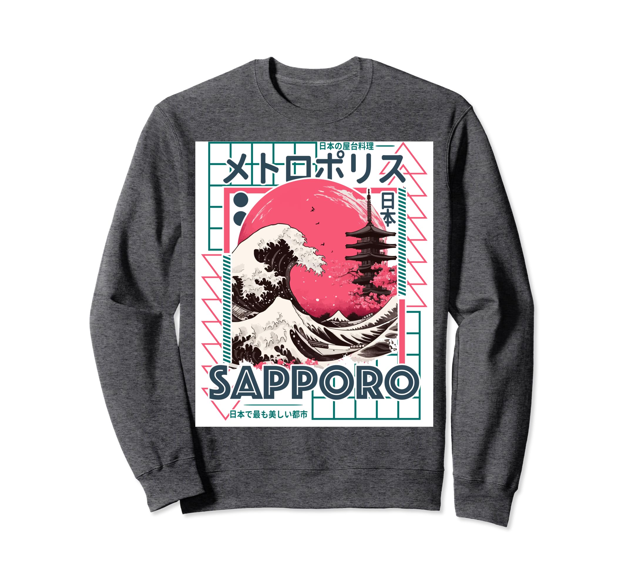 Sapporo City 80S Synthwave Kanagawa Sweatshirt - Streetwear Style Unisex - T-Shirt, Sweatshirt, Hoodie