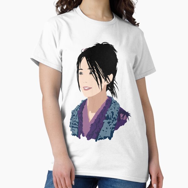 Music Vintage Retro The Untamed A Qing Love You Fans - Adult & Kids T-Shirts, Sweatshirts & Hoodies apparel design preview 1
