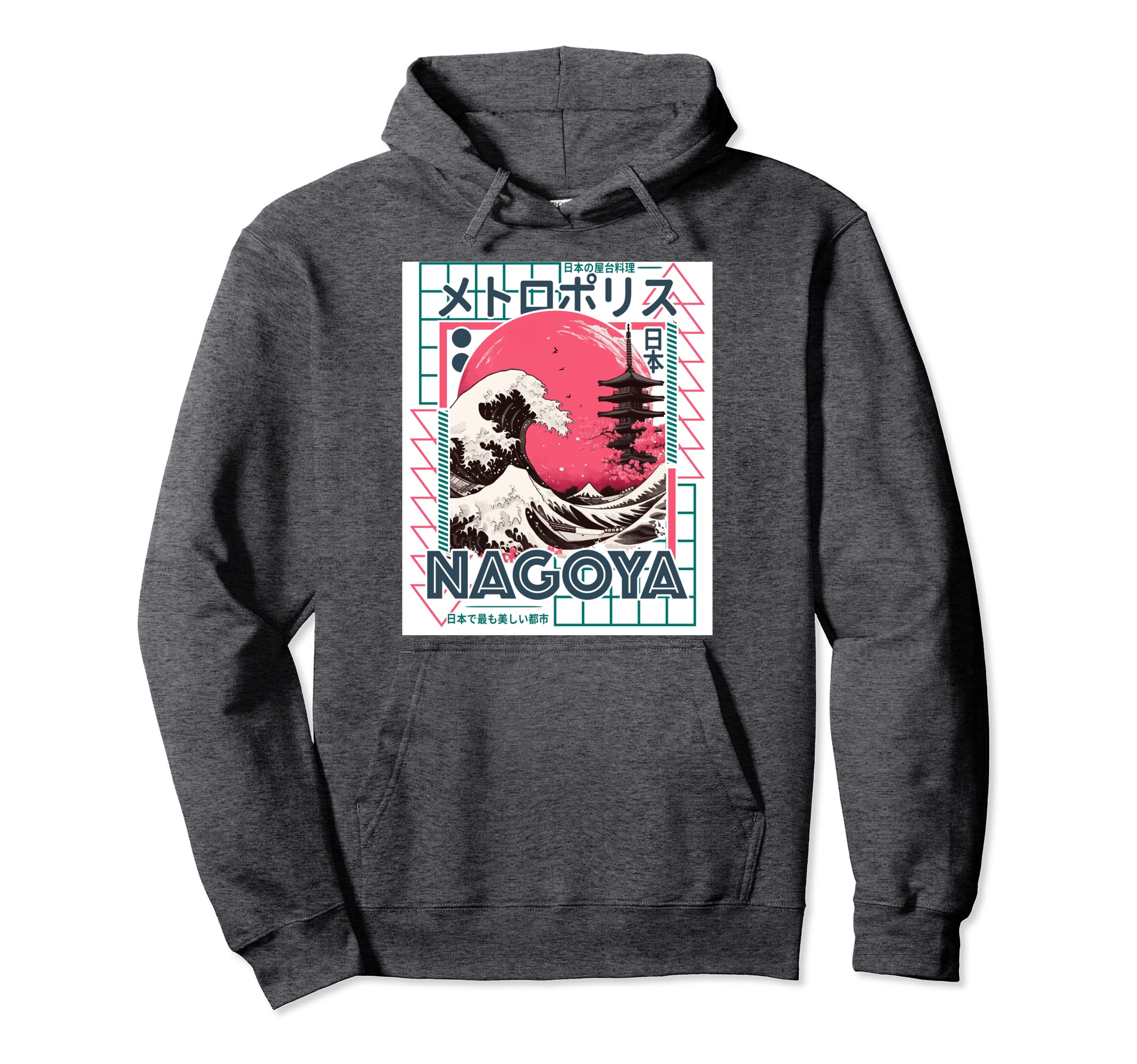 Nagoya City 80S Synthwave Kanagawa Hoodie - Streetwear Style Men Women - T-Shirt, Sweatshirt, Hoodie