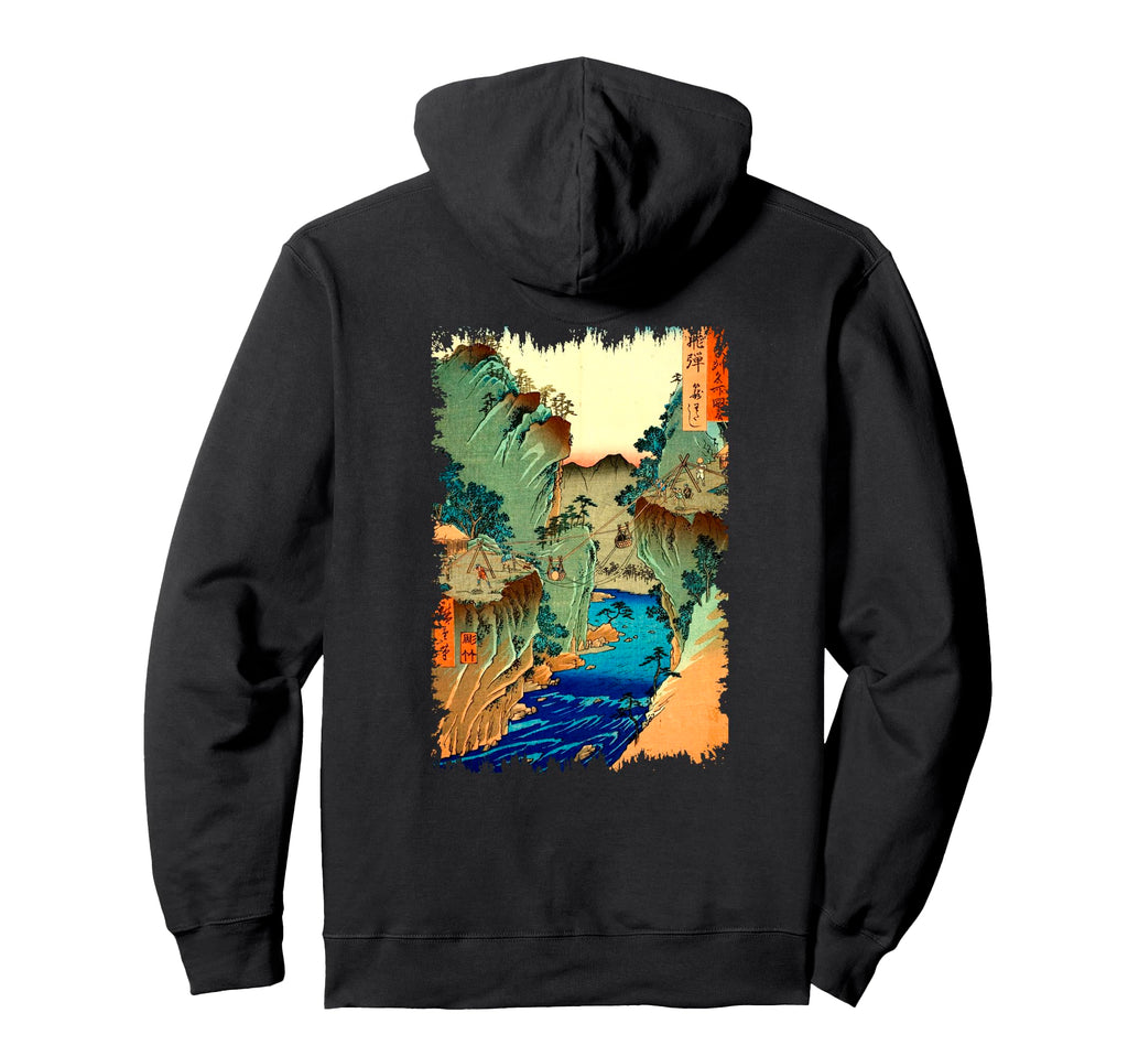 Famous Japanese Art Basket Ferry Hoodie - Streetwear Style for Adults - T-Shirt, Sweatshirt, Hoodie