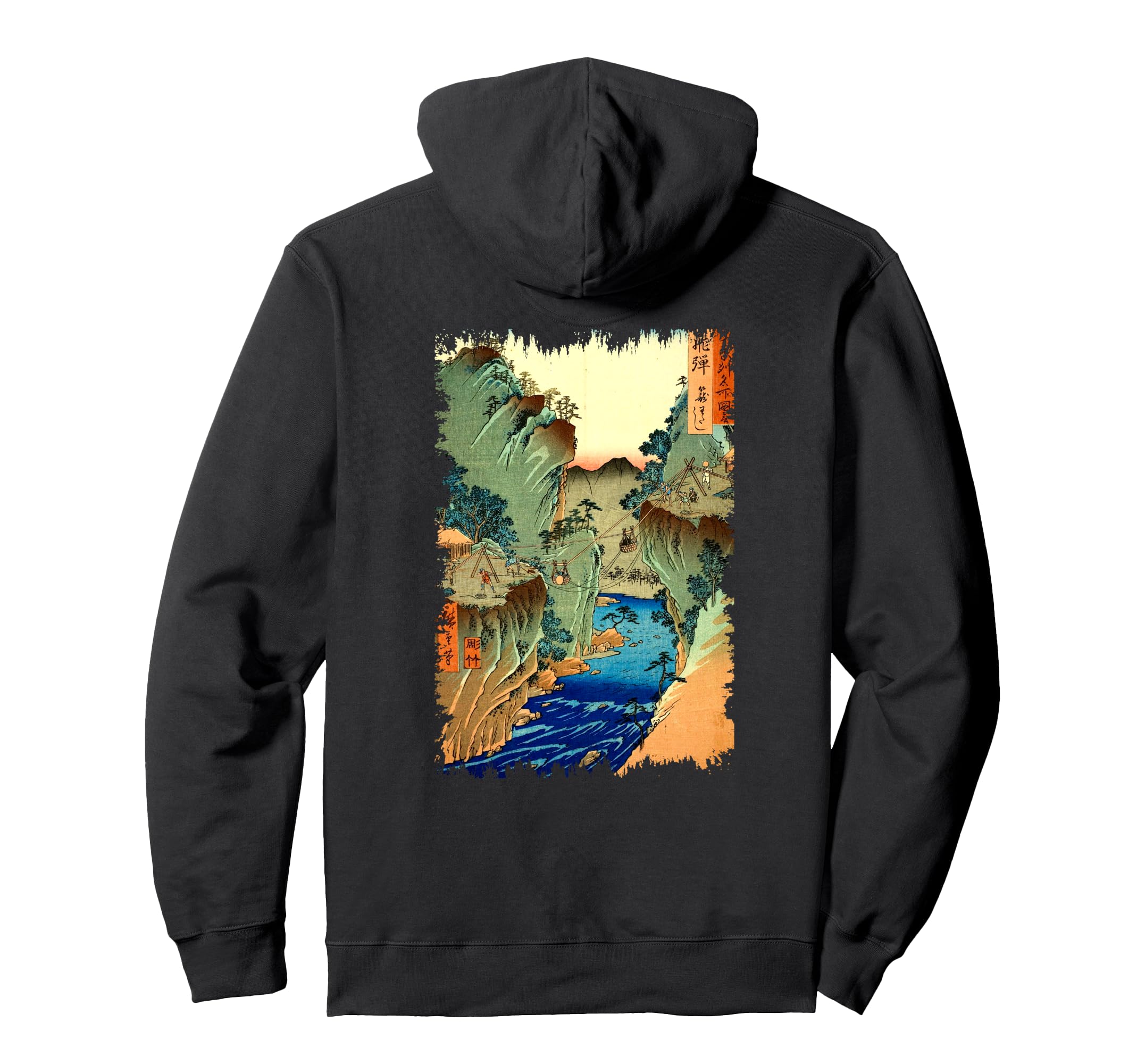 Famous Japanese Art Basket Ferry Hoodie - Streetwear Style for Adults - T-Shirt, Sweatshirt, Hoodie