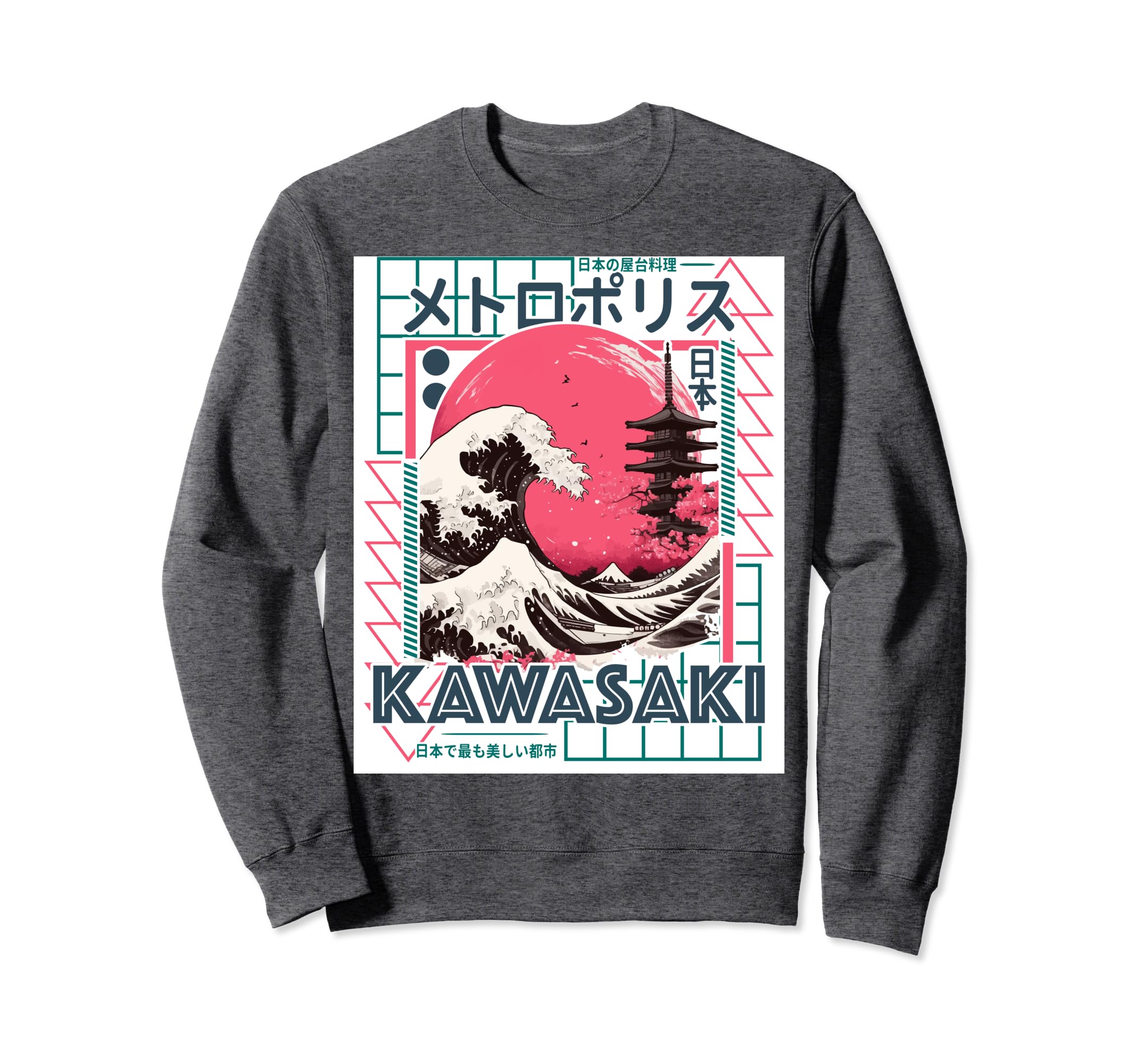 Kawasaki City 80S Synthwave Kanagawa Sweatshirt - Custom Art Print Unisex - T-Shirt, Sweatshirt, Hoodie