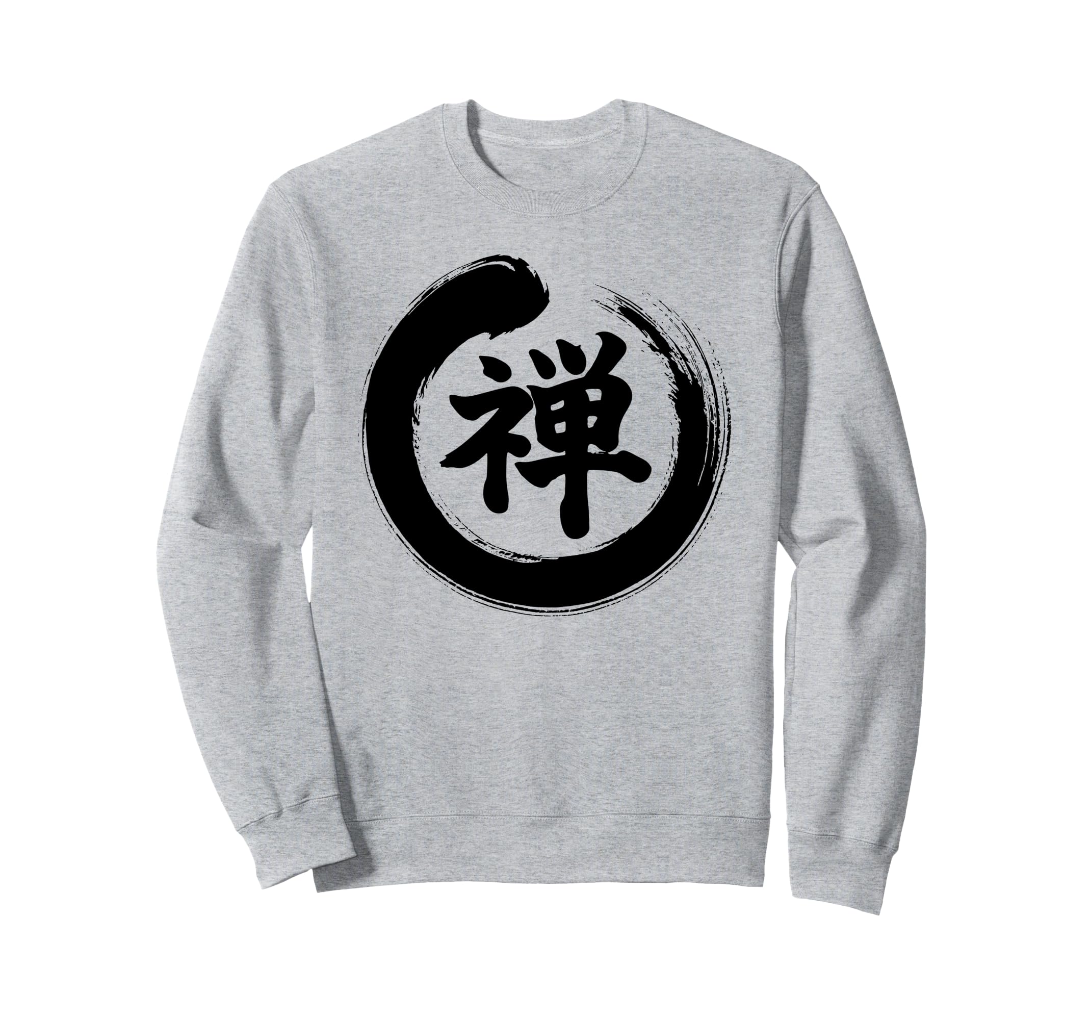 Meditation Enso Circle Mindfulness Sweatshirt - Graphic Print for Adults - T-Shirt, Sweatshirt, Hoodie