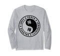 Yin Yang Balance Unity Peace T-Shirt - Fun Novelty Design Men Women - T-Shirt, Sweatshirt, Hoodie
