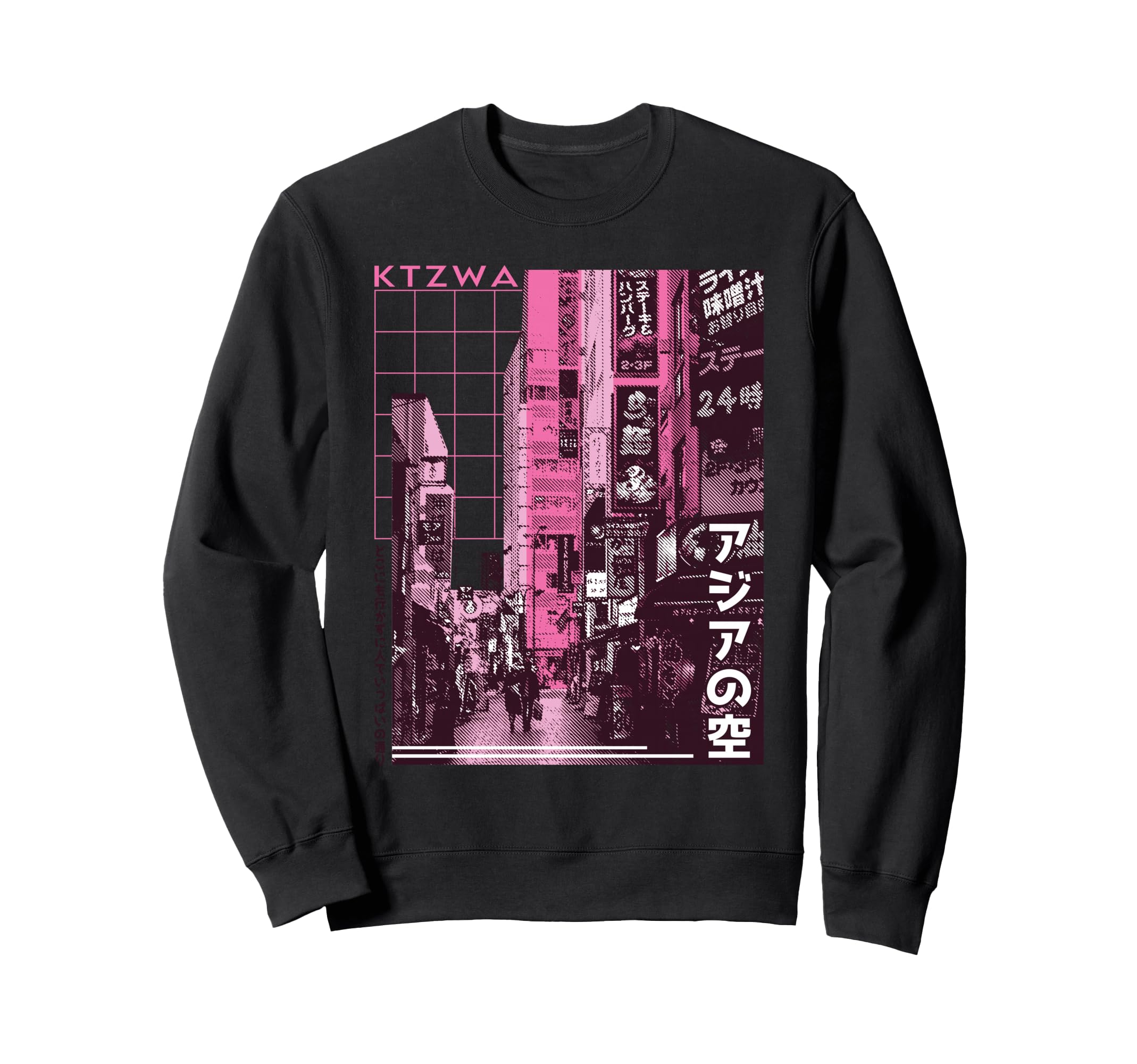 Japanese Aesthetic Streetwear Kanji Sweatshirt - Novelty Apparel Unisex - T-Shirt, Sweatshirt, Hoodie