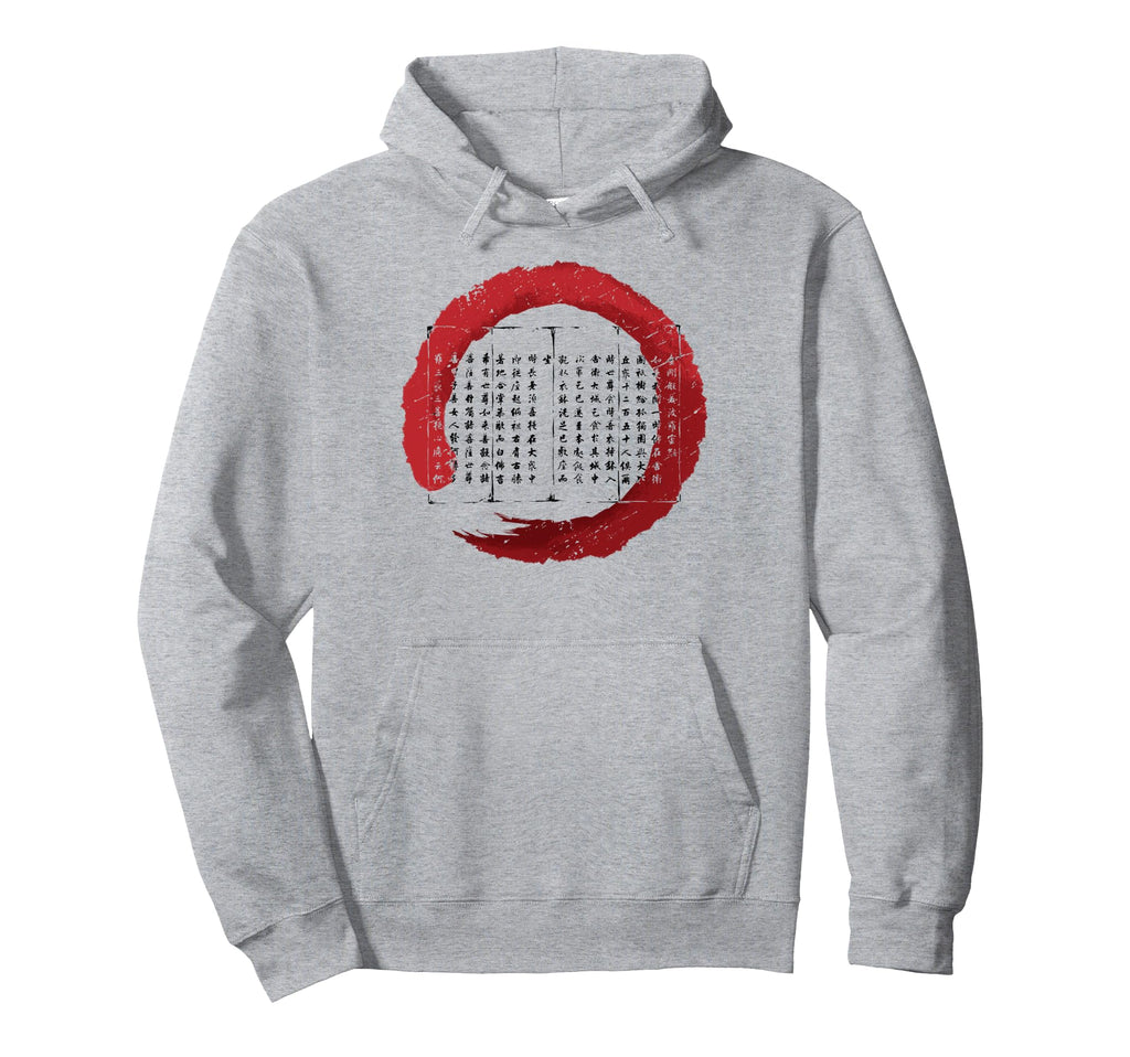 Enso Zen Buddhism Circle Japanese Hoodie - Trendy Graphic Men Women - T-Shirt, Sweatshirt, Hoodie