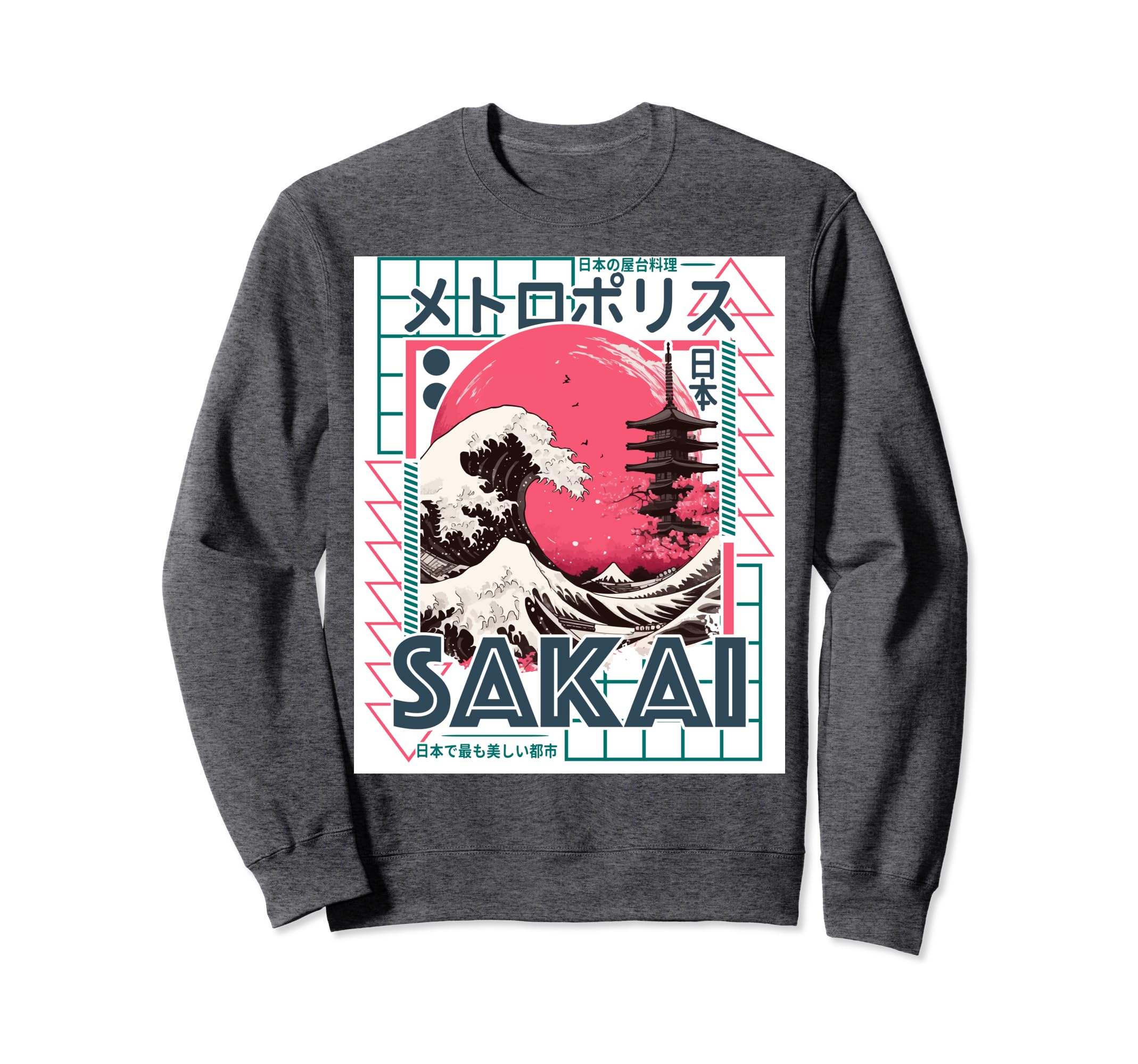 Sakai City 80S Synthwave Kanagawa Sweatshirt - Graphic Print Men Women - T-Shirt, Sweatshirt, Hoodie