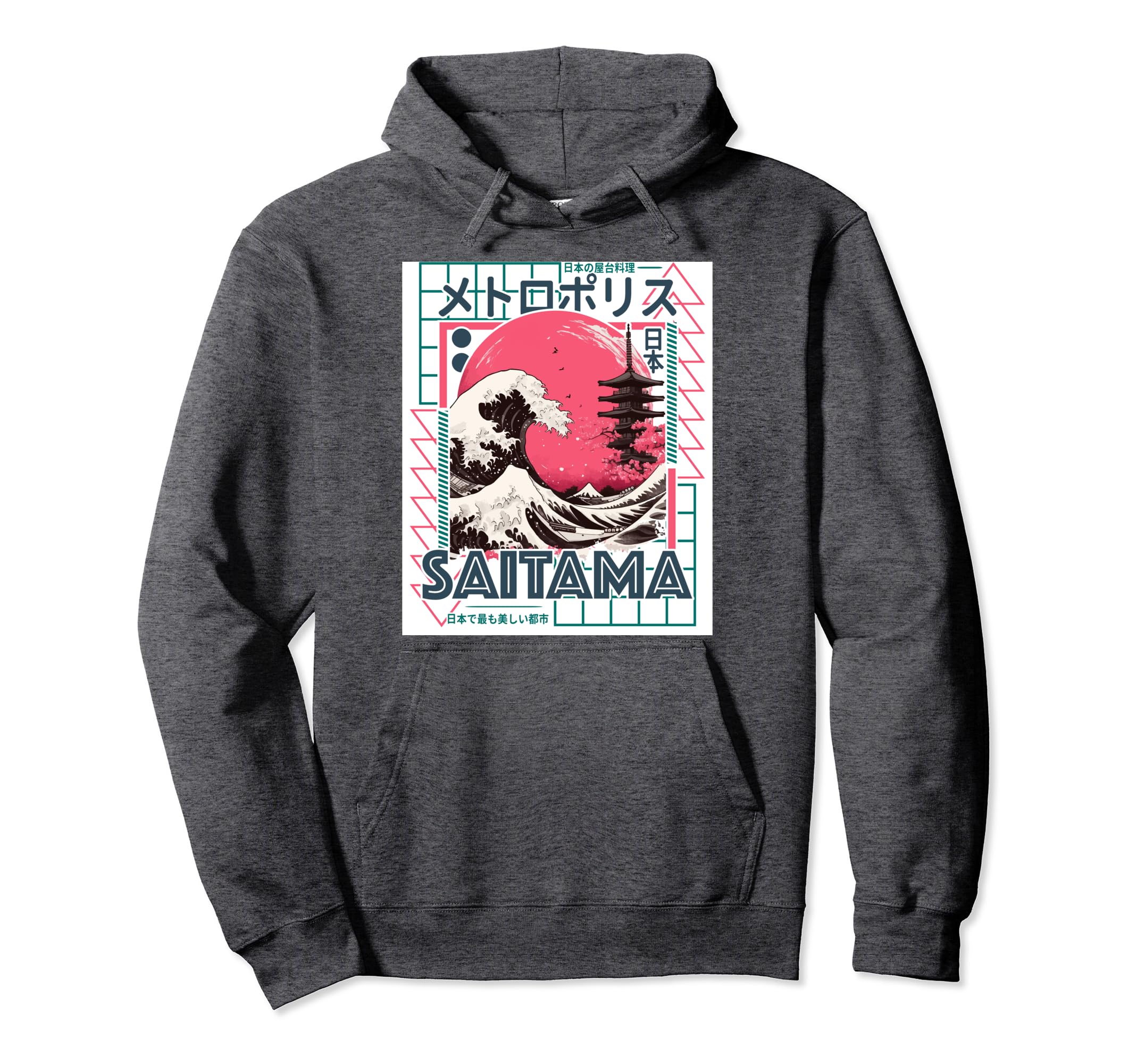 Saitama City 80S Synthwave Kanagawa Hoodie - Novelty Apparel Men Women - T-Shirt, Sweatshirt, Hoodie
