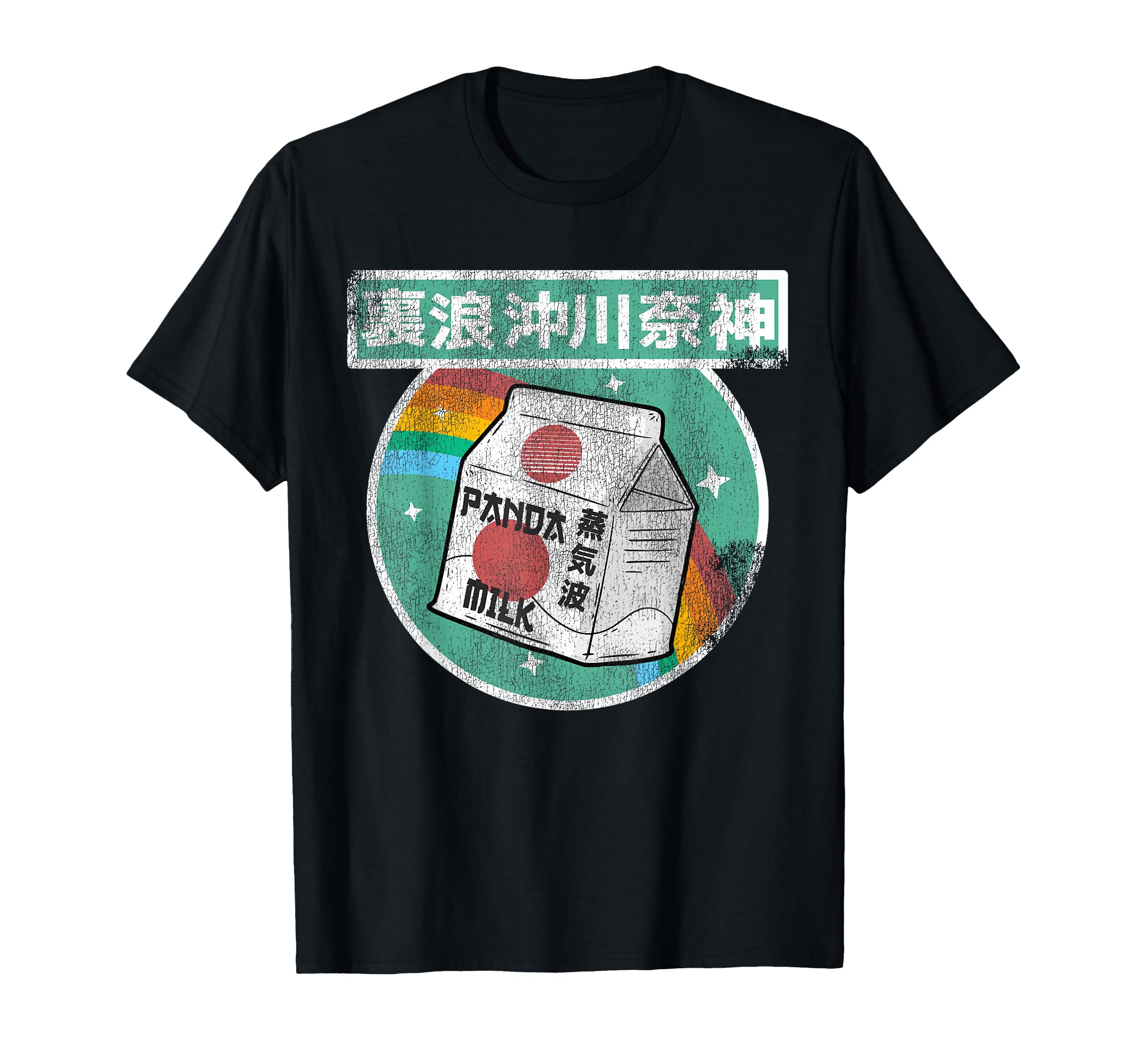 Vaporwave Aesthetic Rainbow 80S T-Shirt - Streetwear Style Men Women - T-Shirt, Sweatshirt, Hoodie