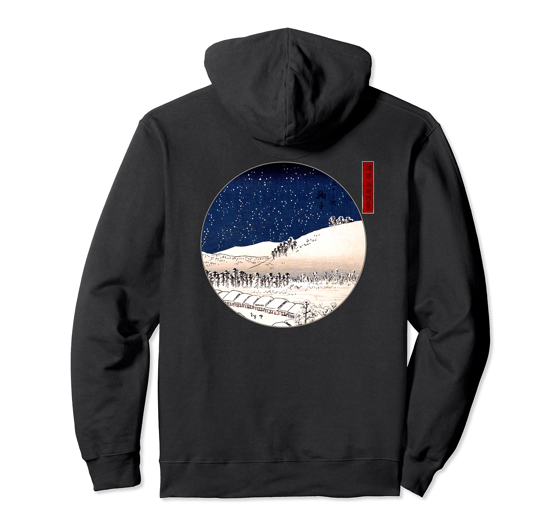 Famous Japanese Fine Art Mariko Hiroshige Hoodie - Minimalist Print Unisex - T-Shirt, Sweatshirt, Hoodie