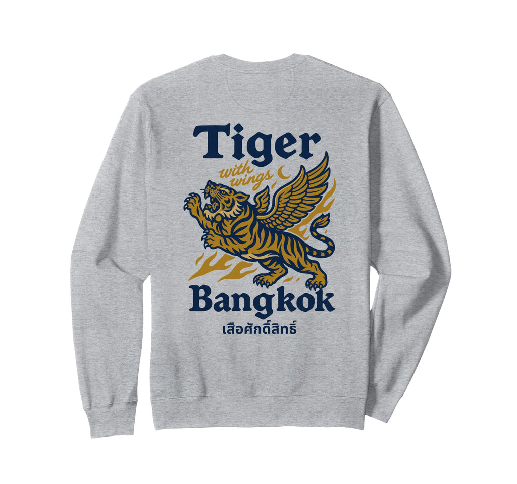 Flying Sacred Tiger Sweatshirt - Fun Novelty Design for Adults - T-Shirt, Sweatshirt, Hoodie
