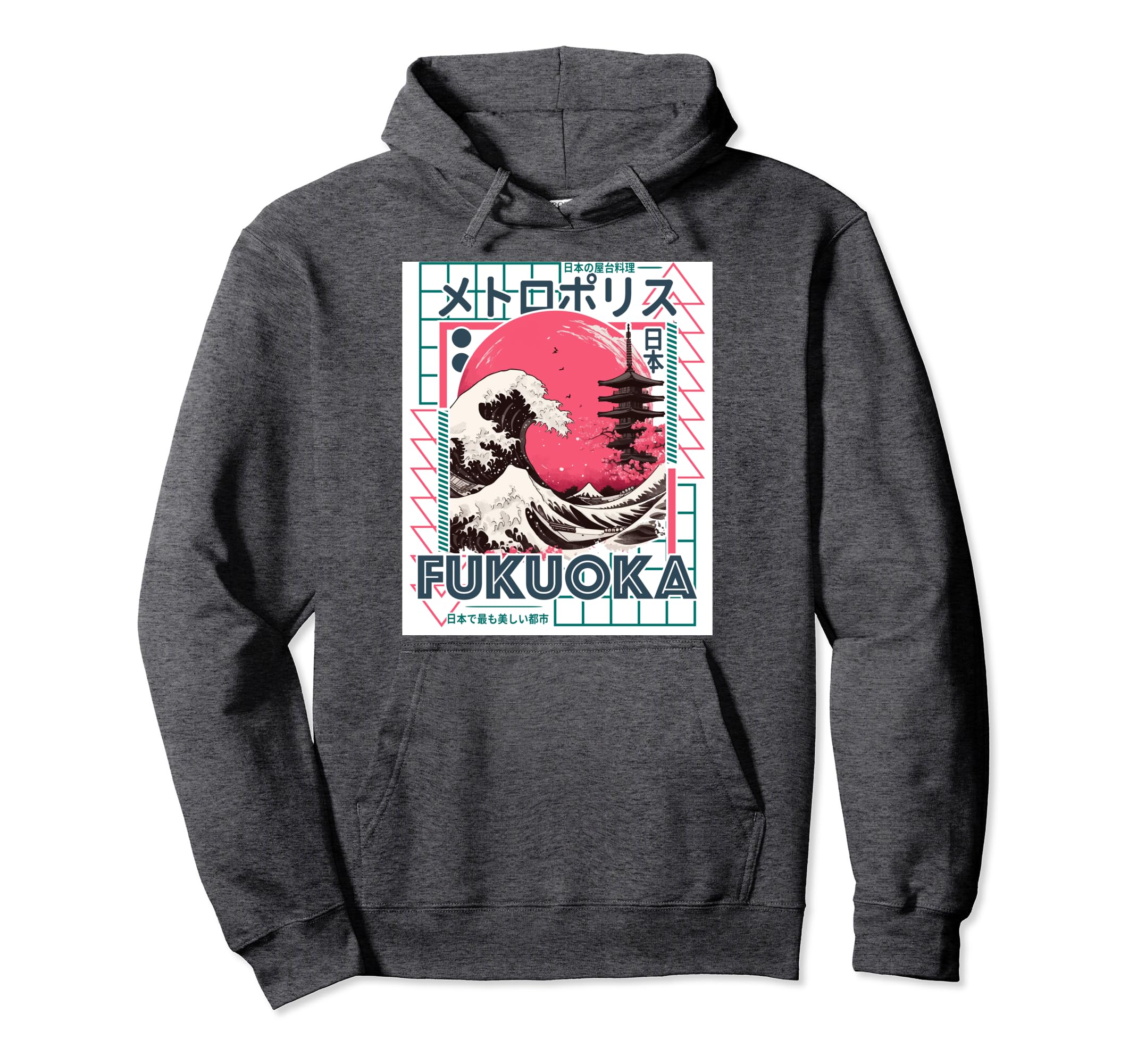 Fukuoka City 80S Synthwave Kanagawa Hoodie - Novelty Apparel for Adults - T-Shirt, Sweatshirt, Hoodie