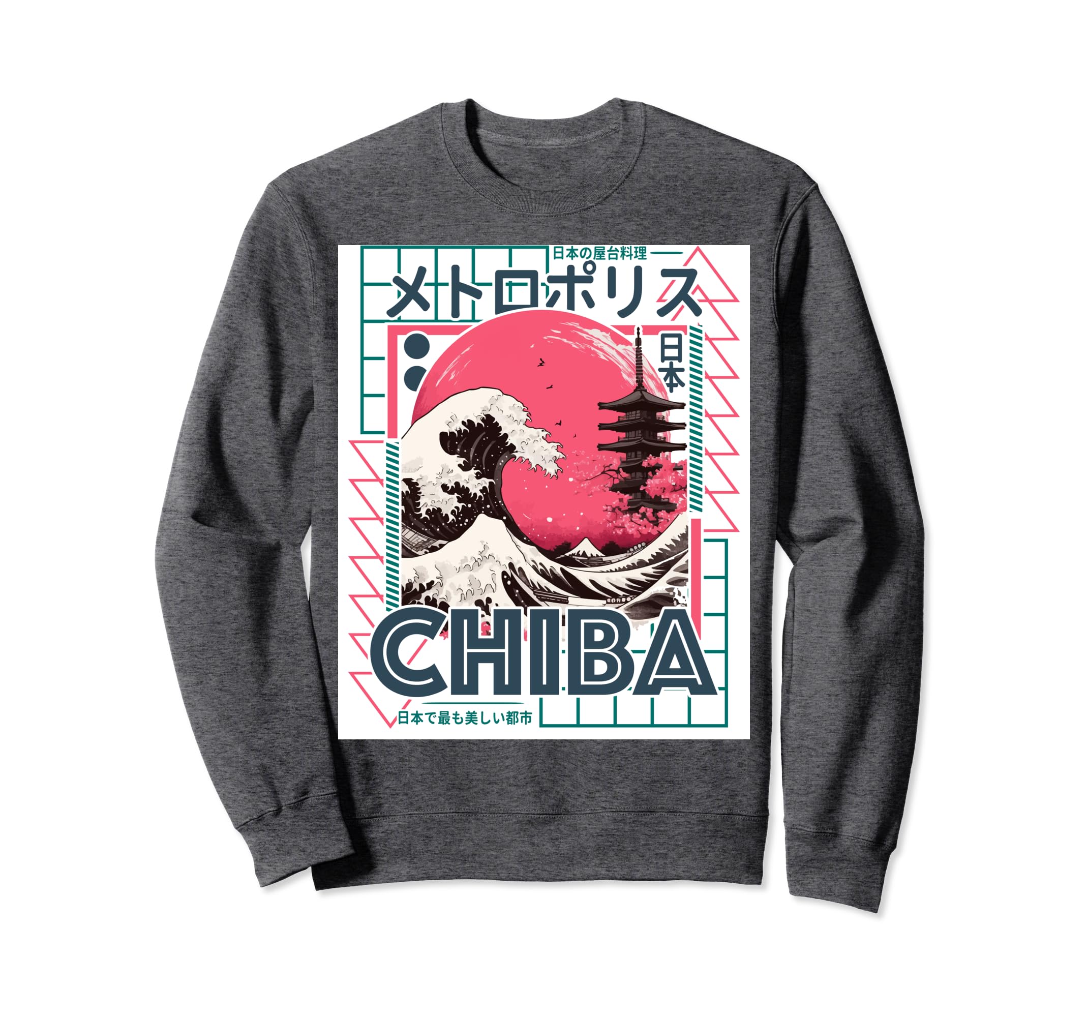 Chiba City 80S Synthwave Kanagawa Sweatshirt - Streetwear Style Unisex - T-Shirt, Sweatshirt, Hoodie