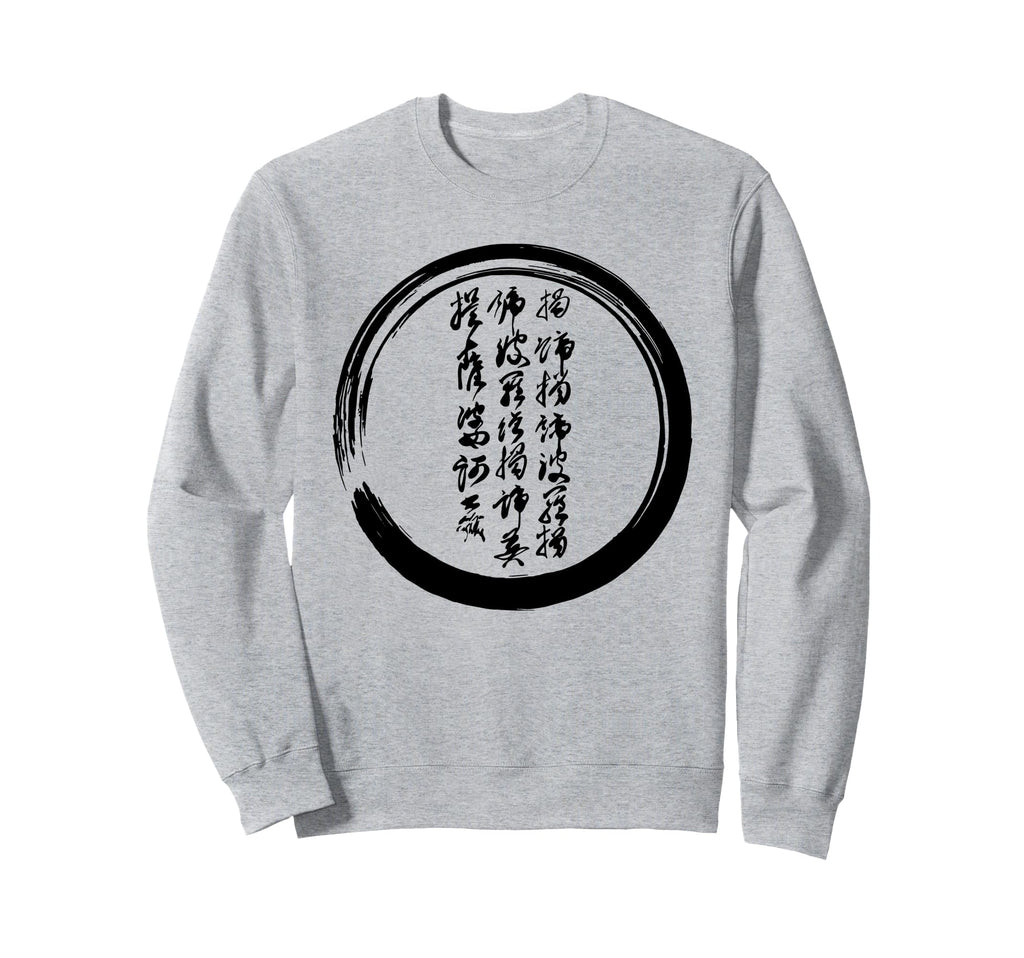 Meditation Enso Circle Mindfulness Sweatshirt - Graphic Print Unisex - T-Shirt, Sweatshirt, Hoodie