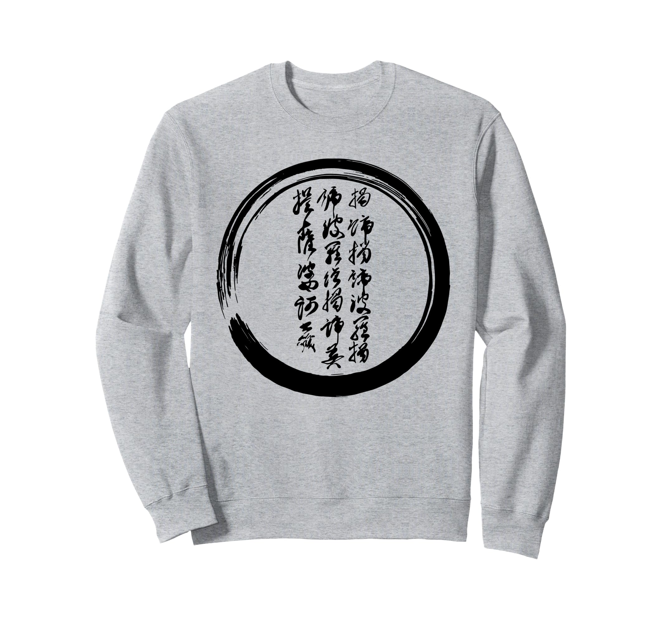Meditation Enso Circle Mindfulness Sweatshirt - Graphic Print Unisex - T-Shirt, Sweatshirt, Hoodie