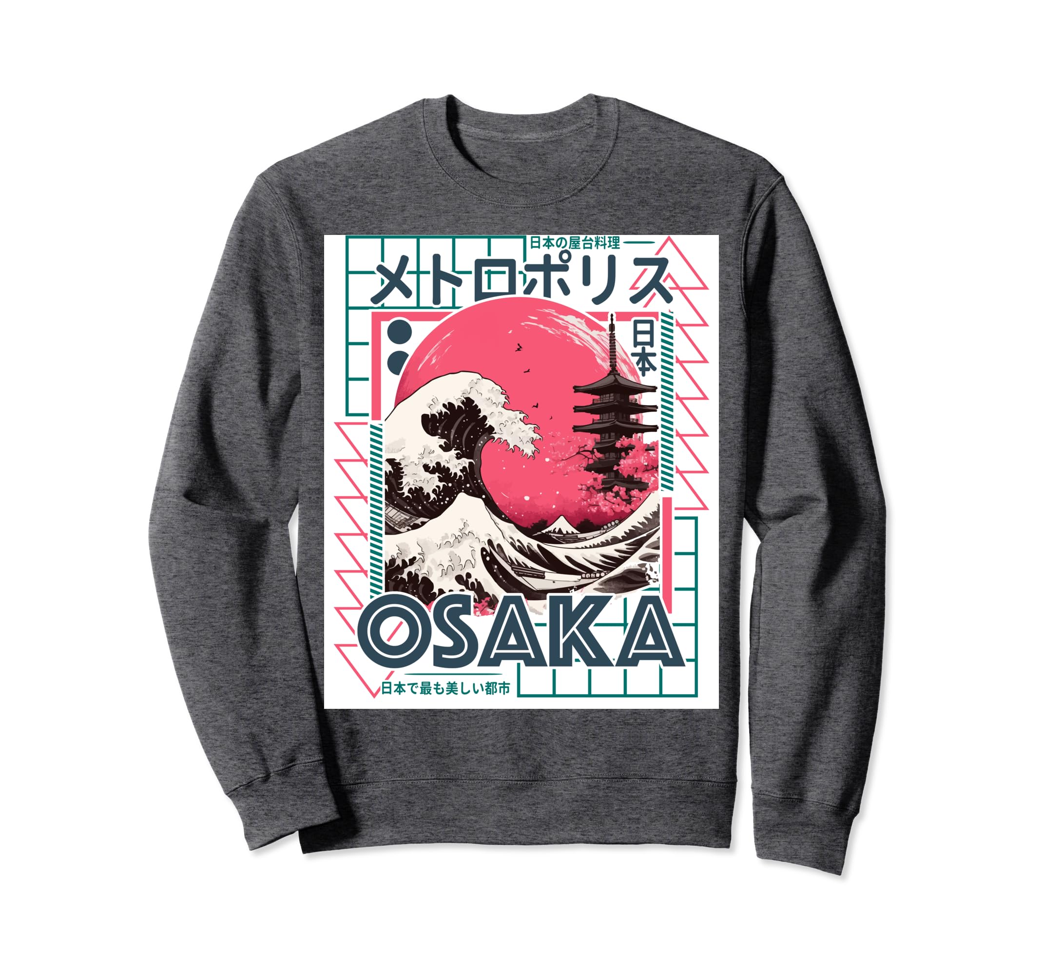 Osaka City 80S Synthwave Kanagawa Wave Sweatshirt - Graphic Print Unisex - T-Shirt, Sweatshirt, Hoodie