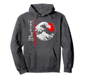 Old School Authentic Japanese Kanagawa Hoodie - Trendy Graphic Unisex - T-Shirt, Sweatshirt, Hoodie