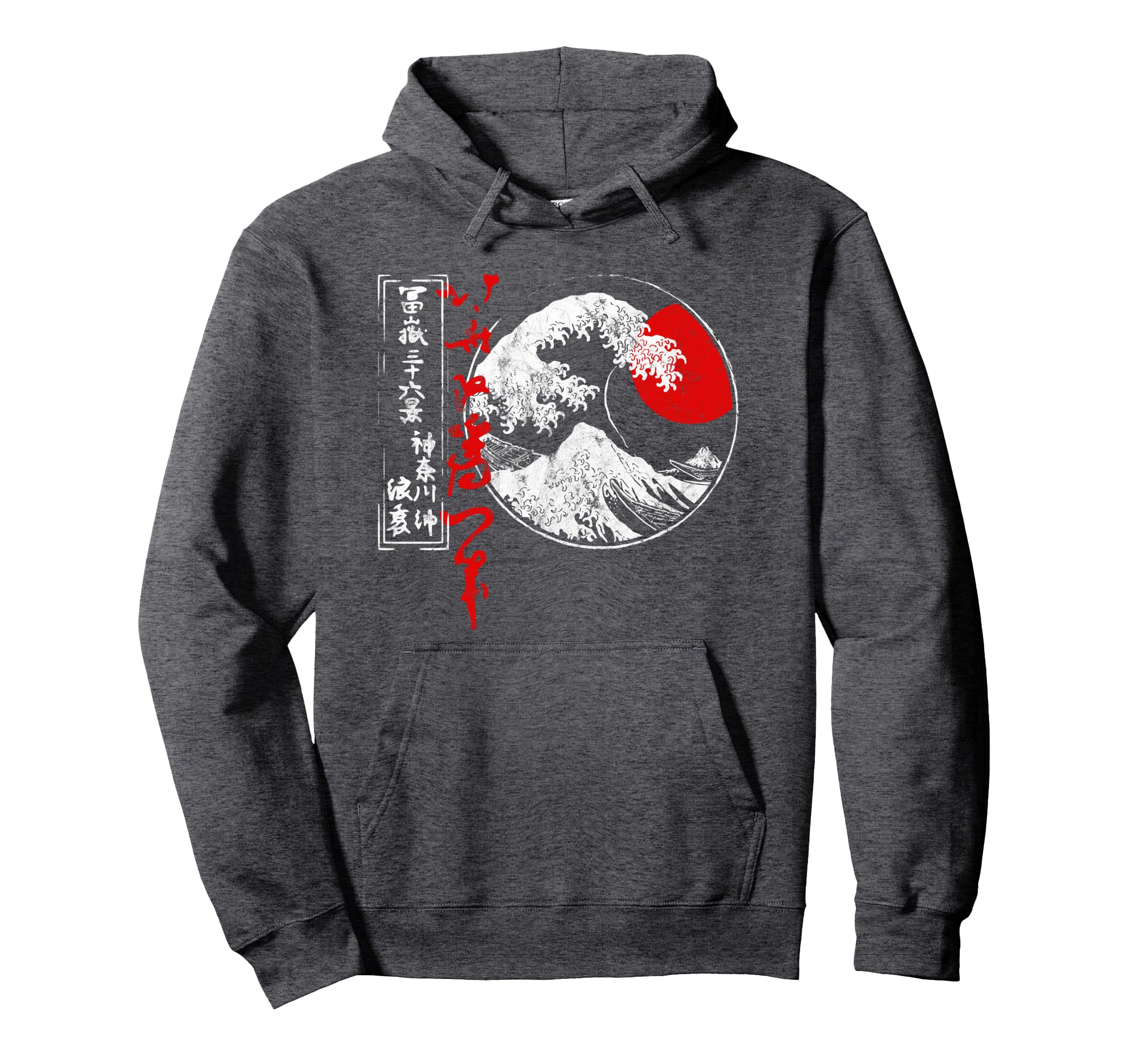 Old School Authentic Japanese Kanagawa Hoodie - Trendy Graphic Unisex - T-Shirt, Sweatshirt, Hoodie