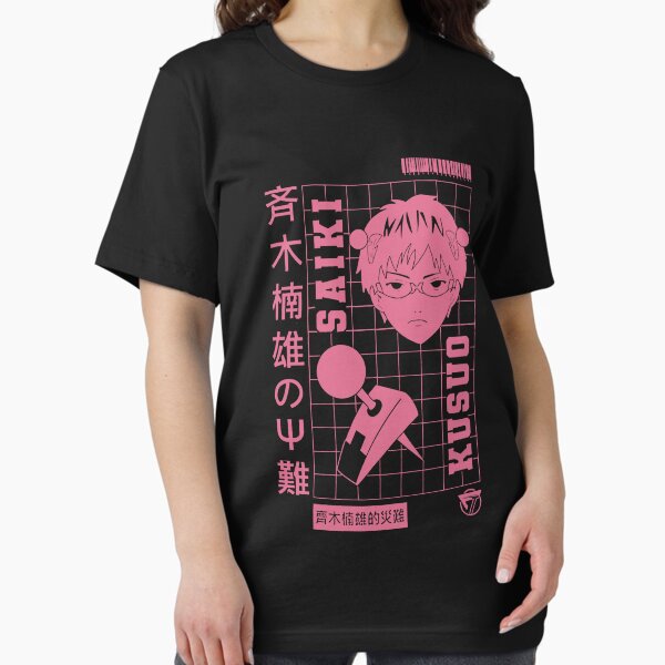 Saiki Life - Adult & Kids T-Shirts, Sweatshirts & Hoodies apparel design preview 1