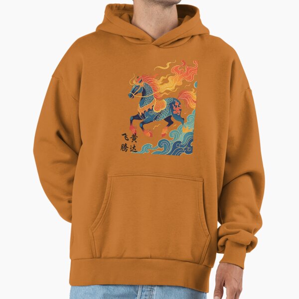 Soar To Succeed - Adult & Kids T-Shirts, Sweatshirts & Hoodies apparel design preview 1